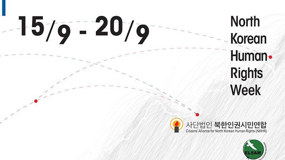 Pekan Hak Asasi Manusia Korea Utara