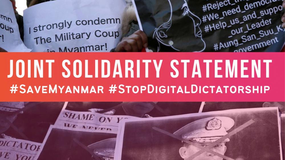 JOINT SOLIDARITY STATEMENT