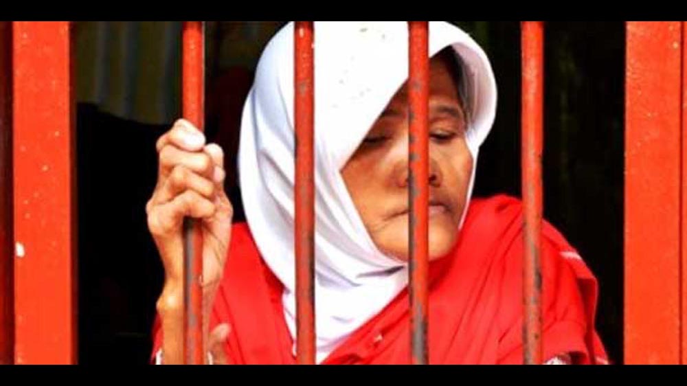 Repressive Law on the Prevention and Eradication of Forest Destruction, Exempt Grandma Asyani