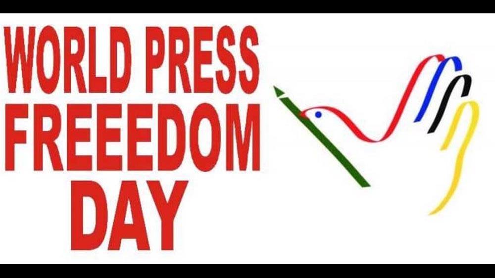 ELSAM Press Conference: World Press Freedom Day 2016: Improvement Stimulator of Press Policy in Indonesia
