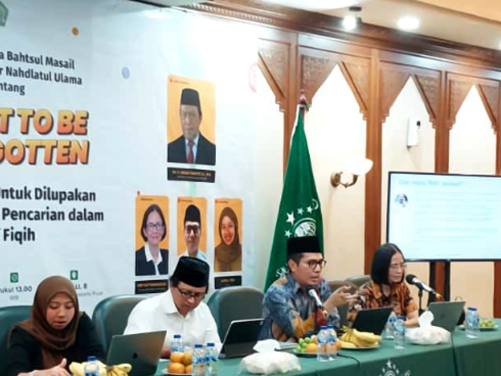 ELSAM dan LBM PBNU Bahas &ldquo;Right to Be Forgotten&rdquo; dalam Perspektif Fiqih